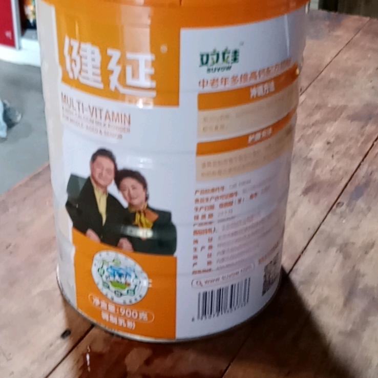 用户7337393759311