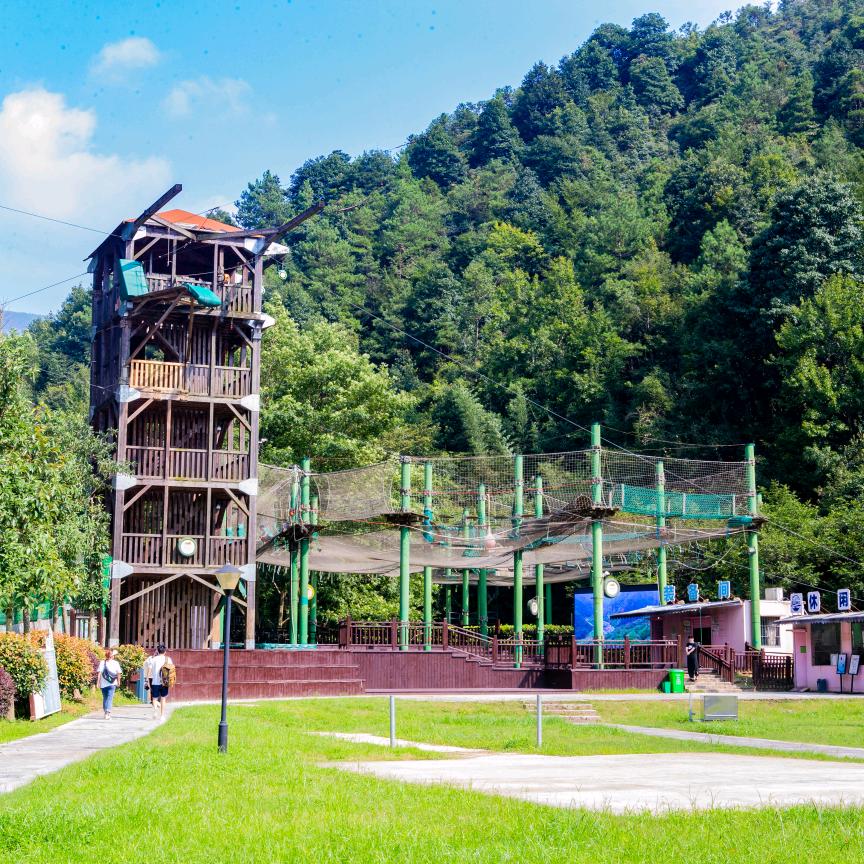 大荫山丛林飞越探险乐园