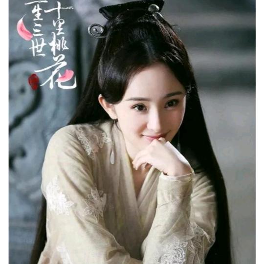魅力女人