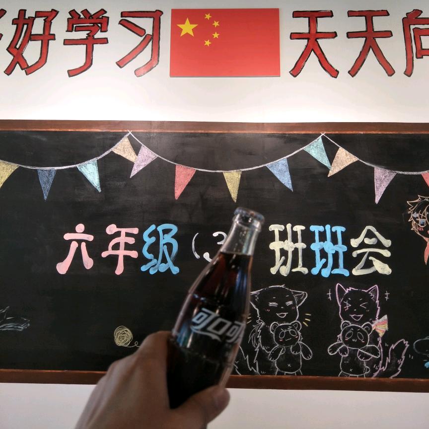 建哥哥🇨🇳