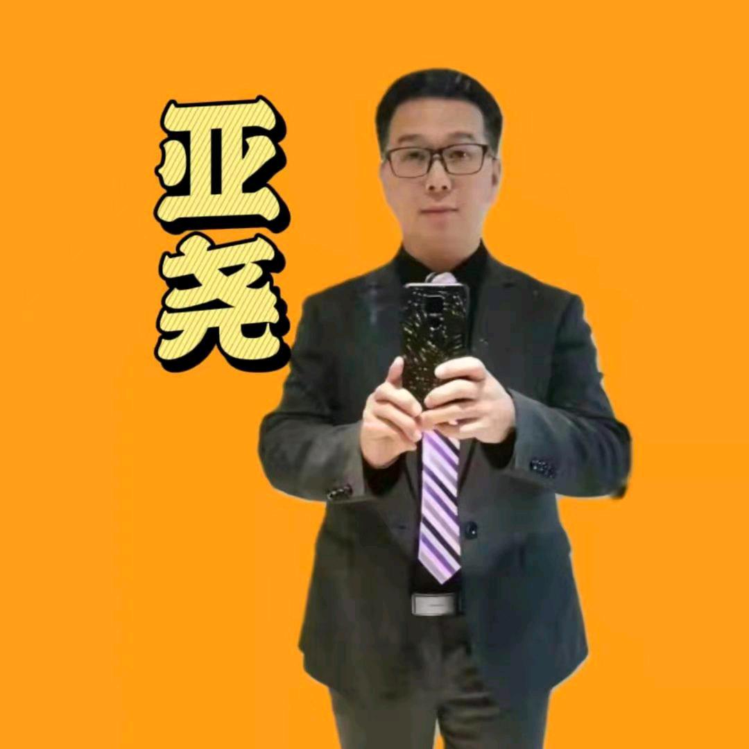 不锈钢晾衣架源头厂家-玉中钢
