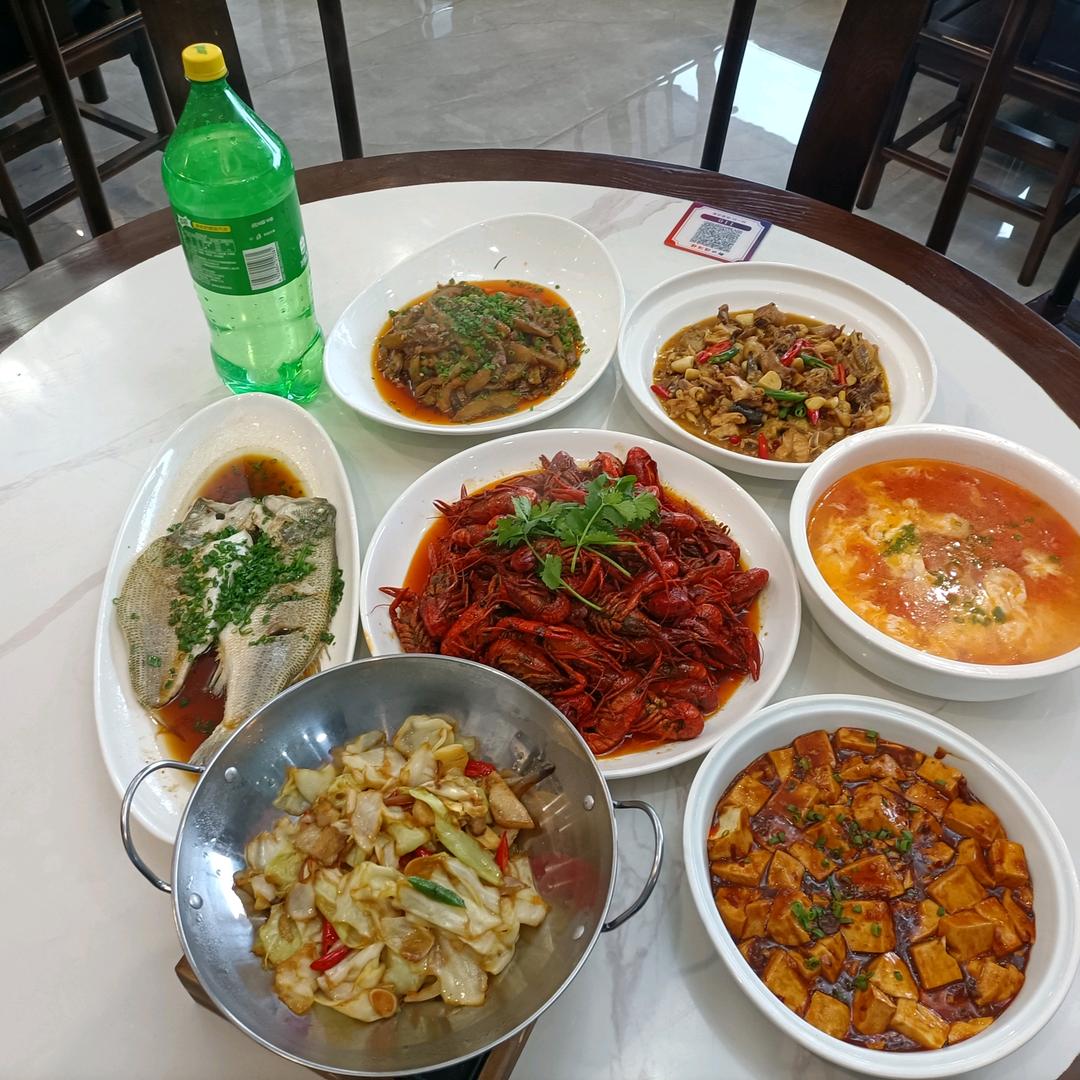 R.易燃