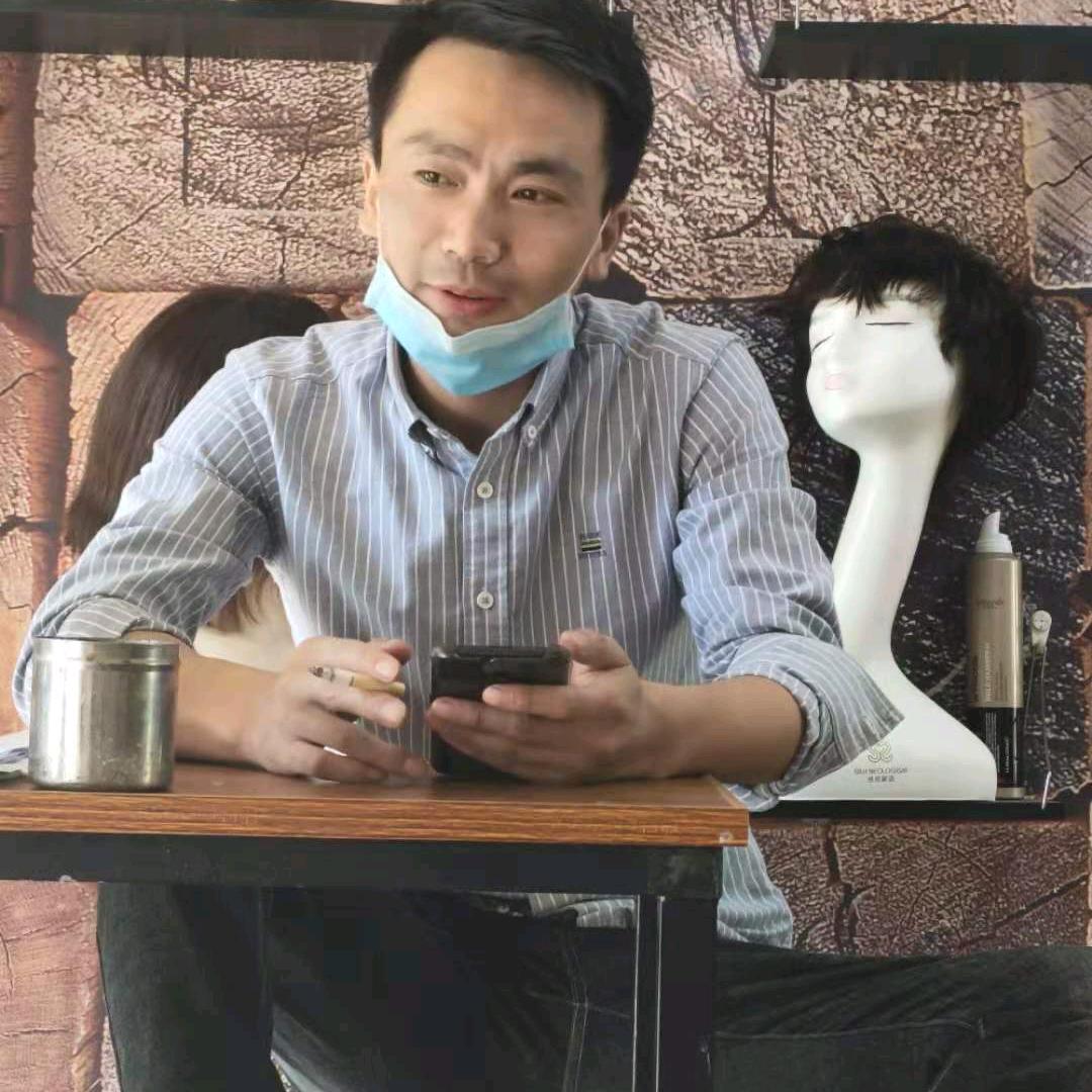 彩.烫染工作室