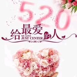 重升增长高（龙港）