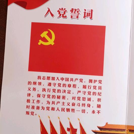 长子霍亮