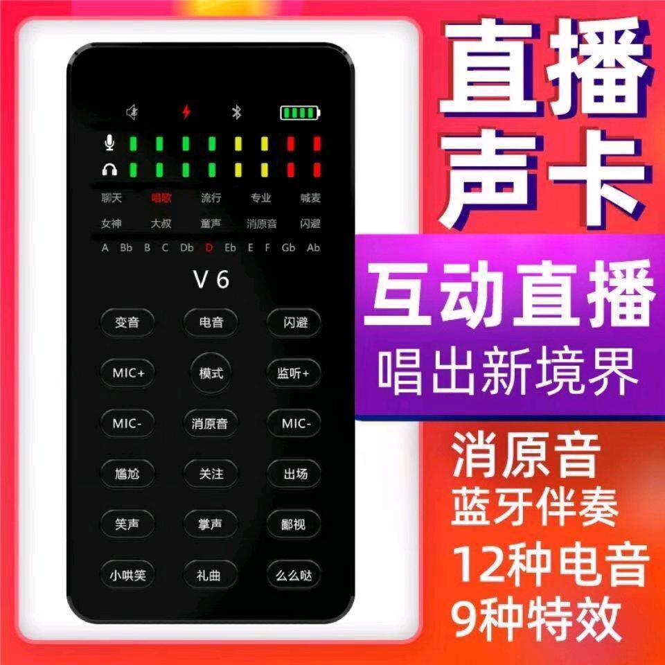 迁安视听潮玩屋