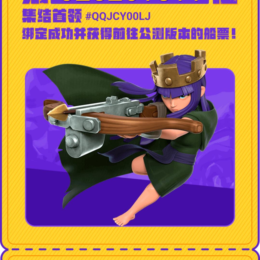 天野星空你爸爸