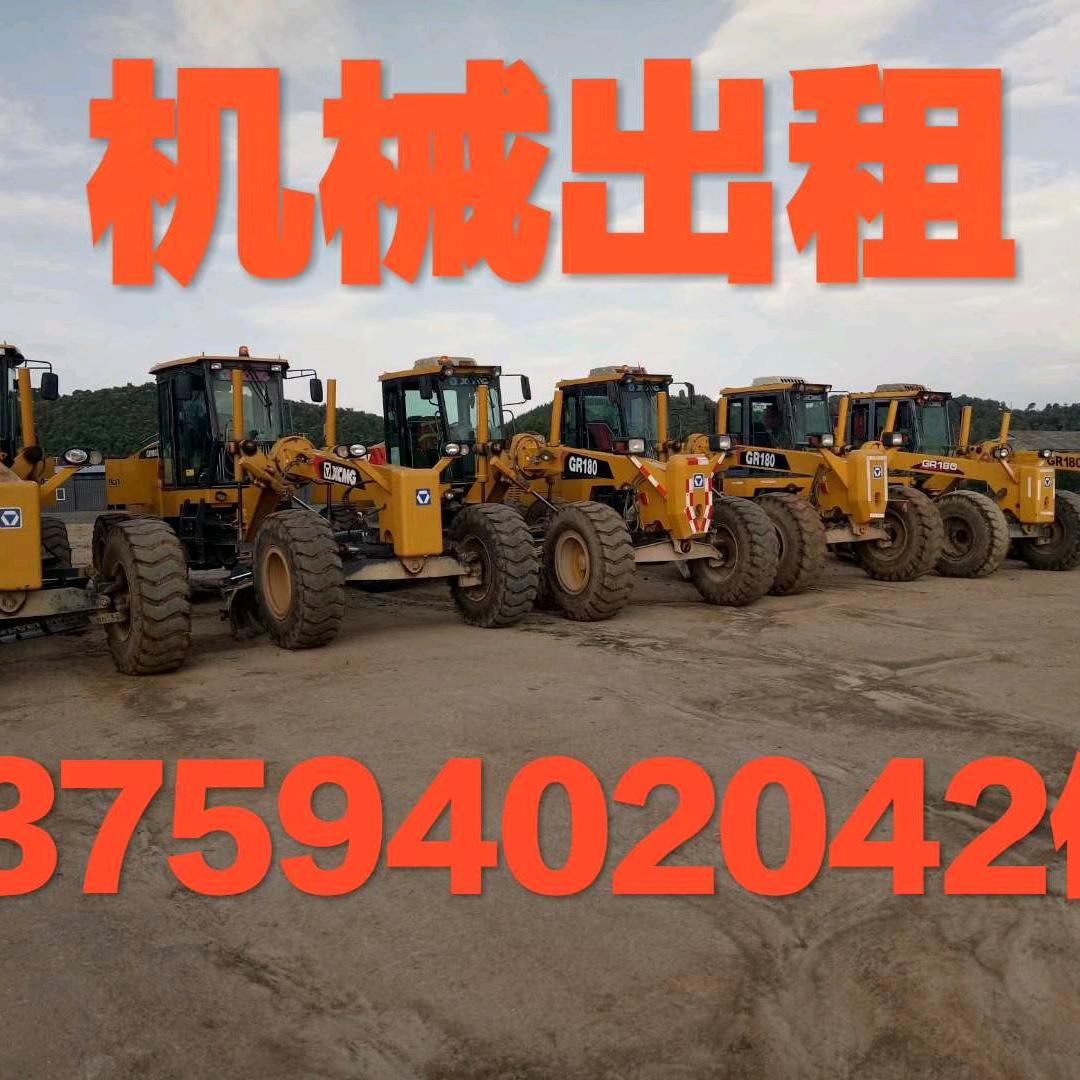 云南福道工程建设有限公司