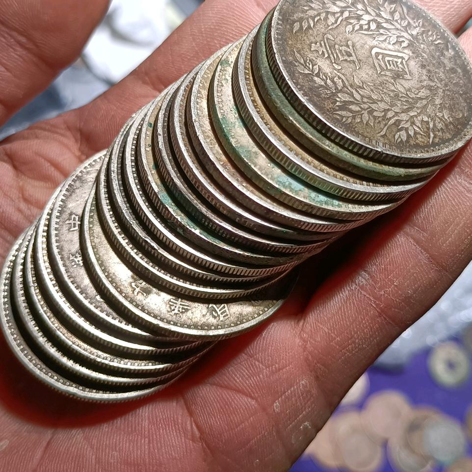 十八手古钱币