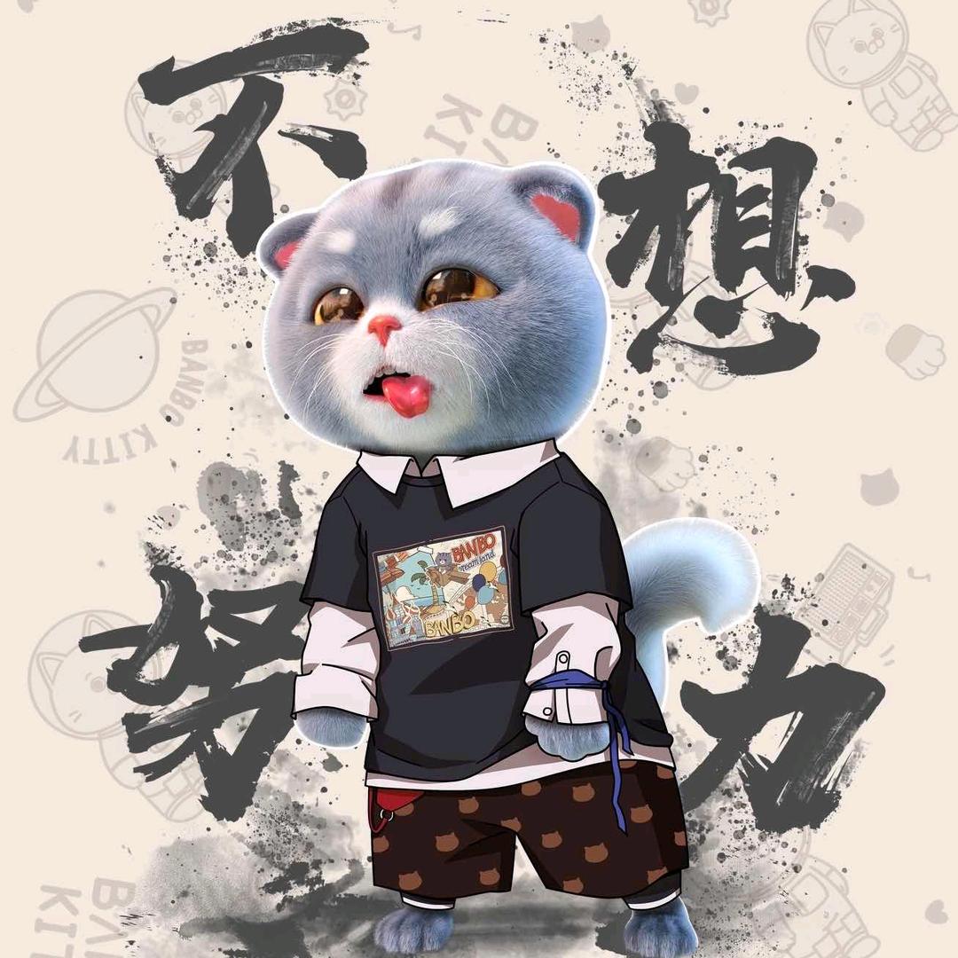 “༺༃👻༒ 👻༃༻”（👻👻）