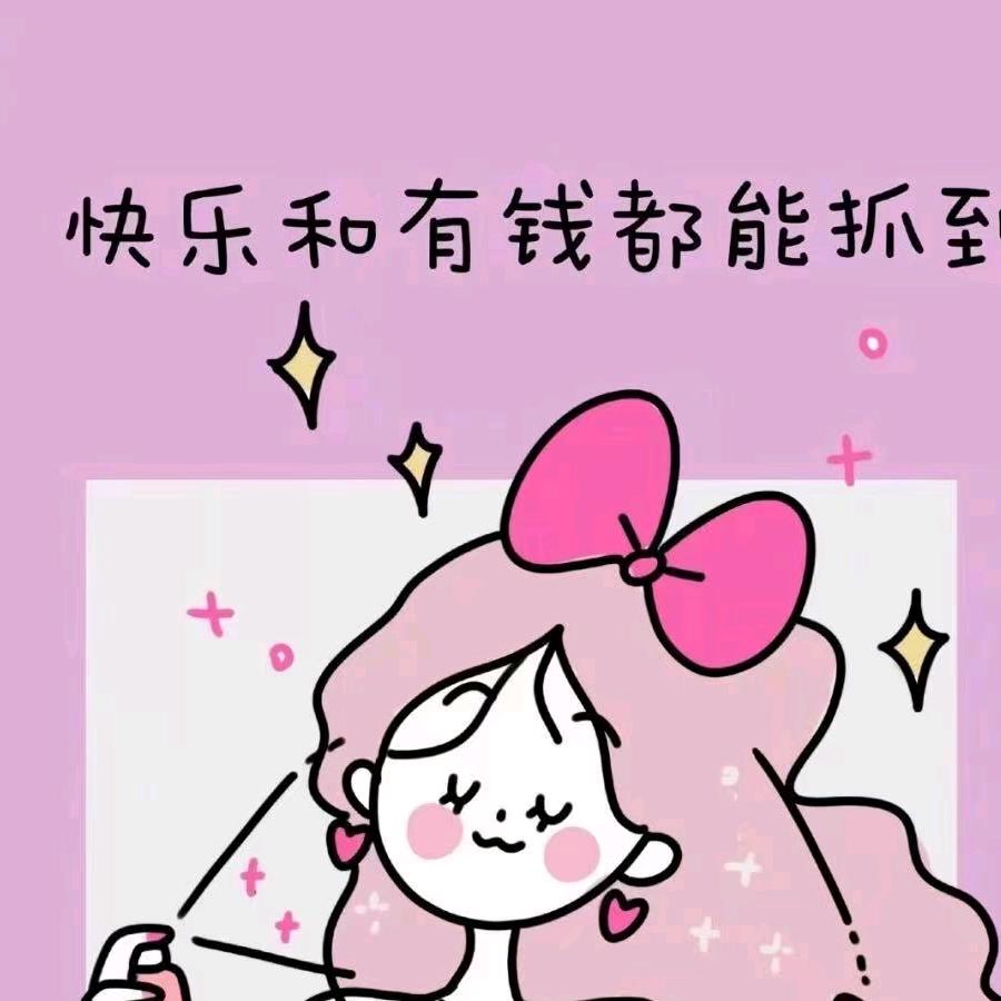 一个人一座城