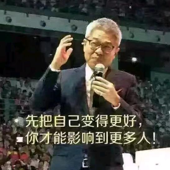 鹰之狂