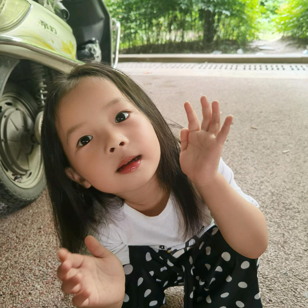 雅腻