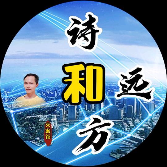 与时俱进