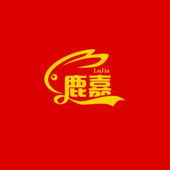 鹿嘉书单精选