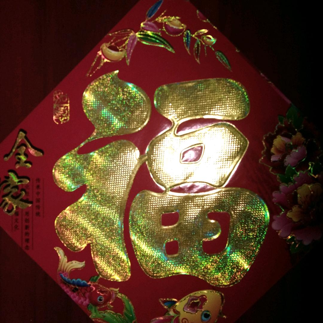 阳阳