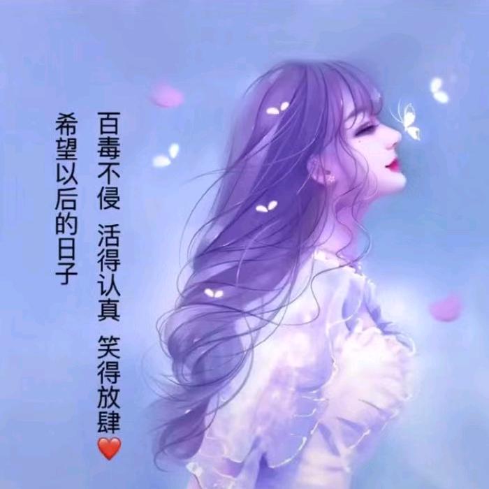 似梦似幻