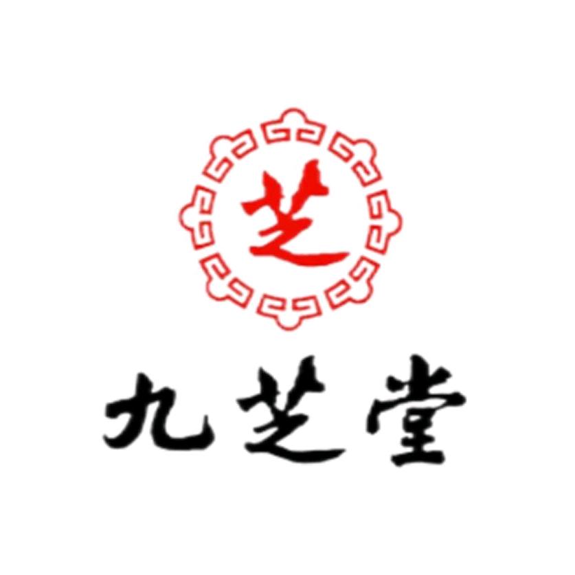 九芝堂冲饮旗舰店