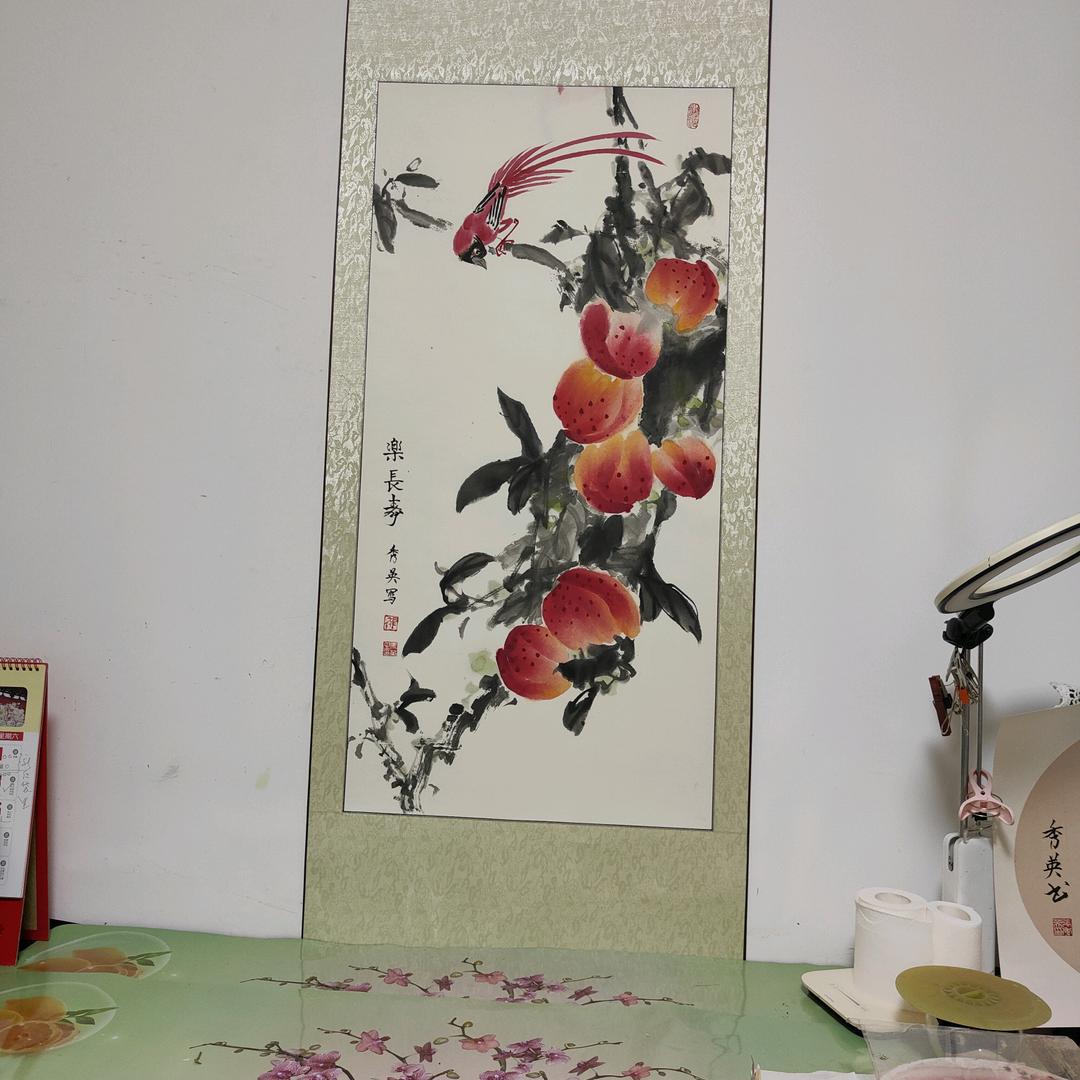 小草