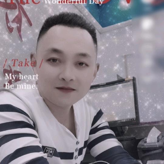 今生只爱你