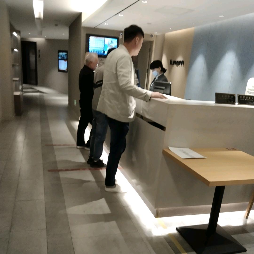 左眼皮跳跳