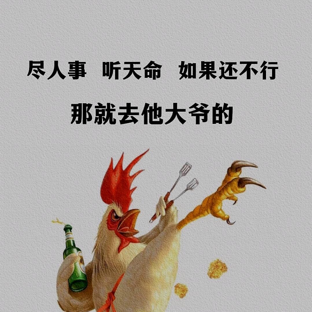 এ᭄刺客ꦿృ༊