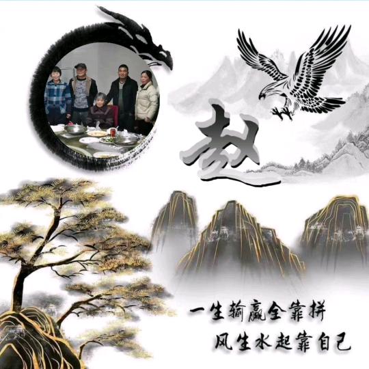 以诚相待，懒人也养牛