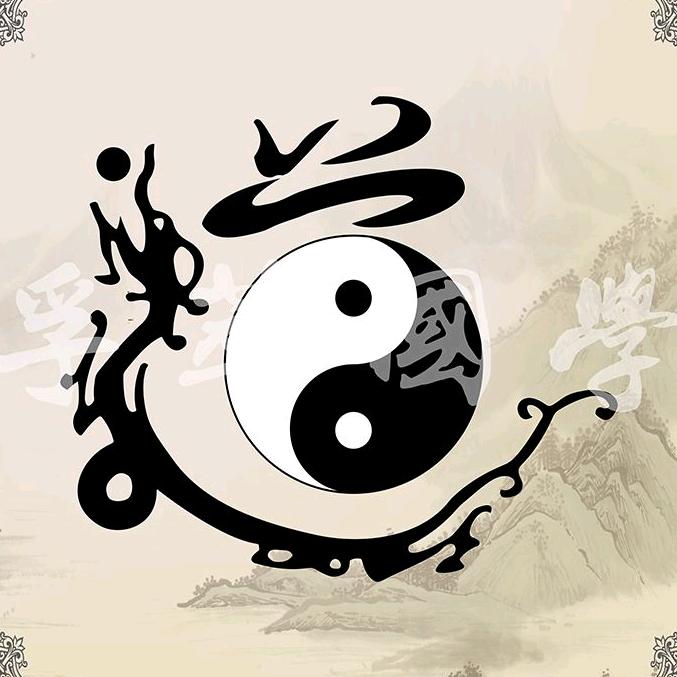 有意思55头像