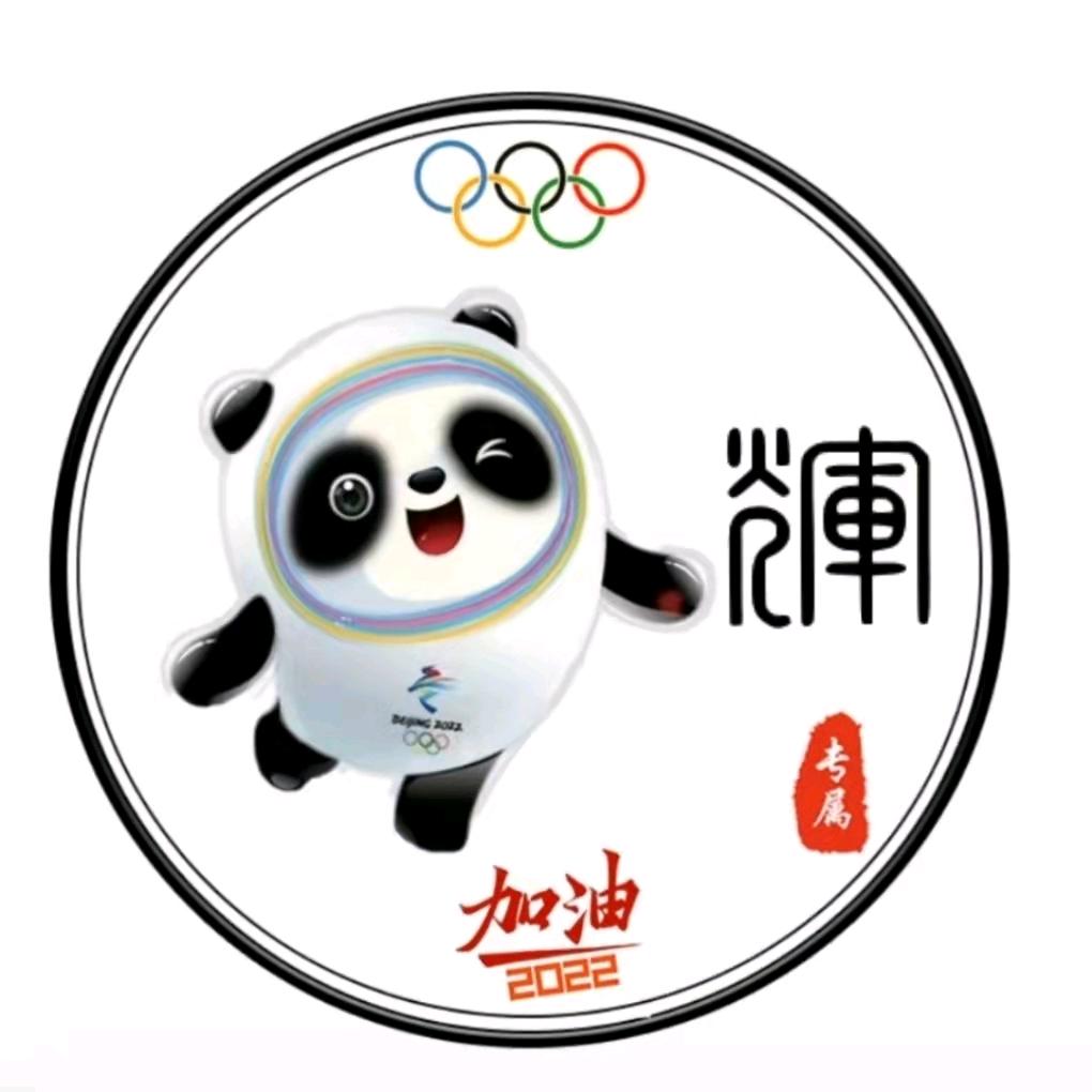 🏃奔跑