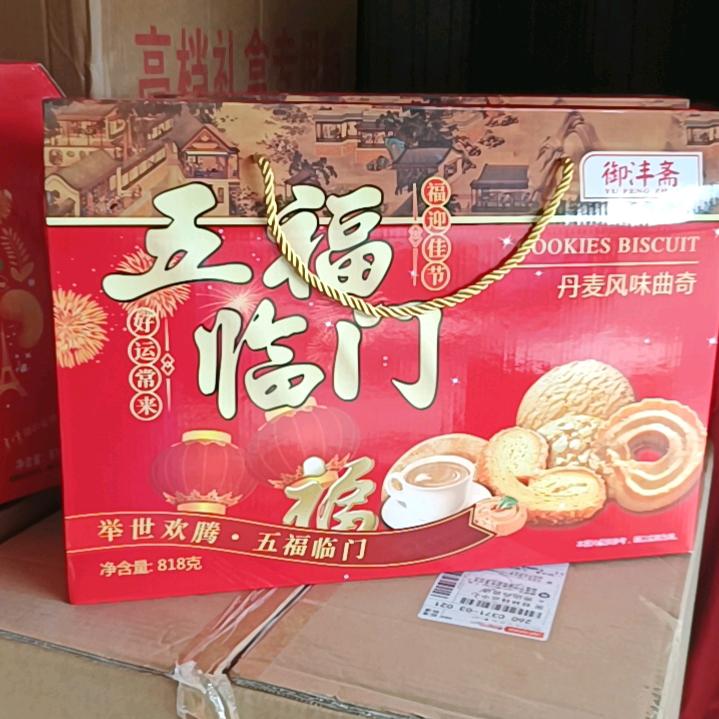 唐明志