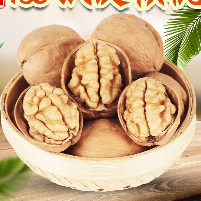 鑫盛铭果坚果旗舰店