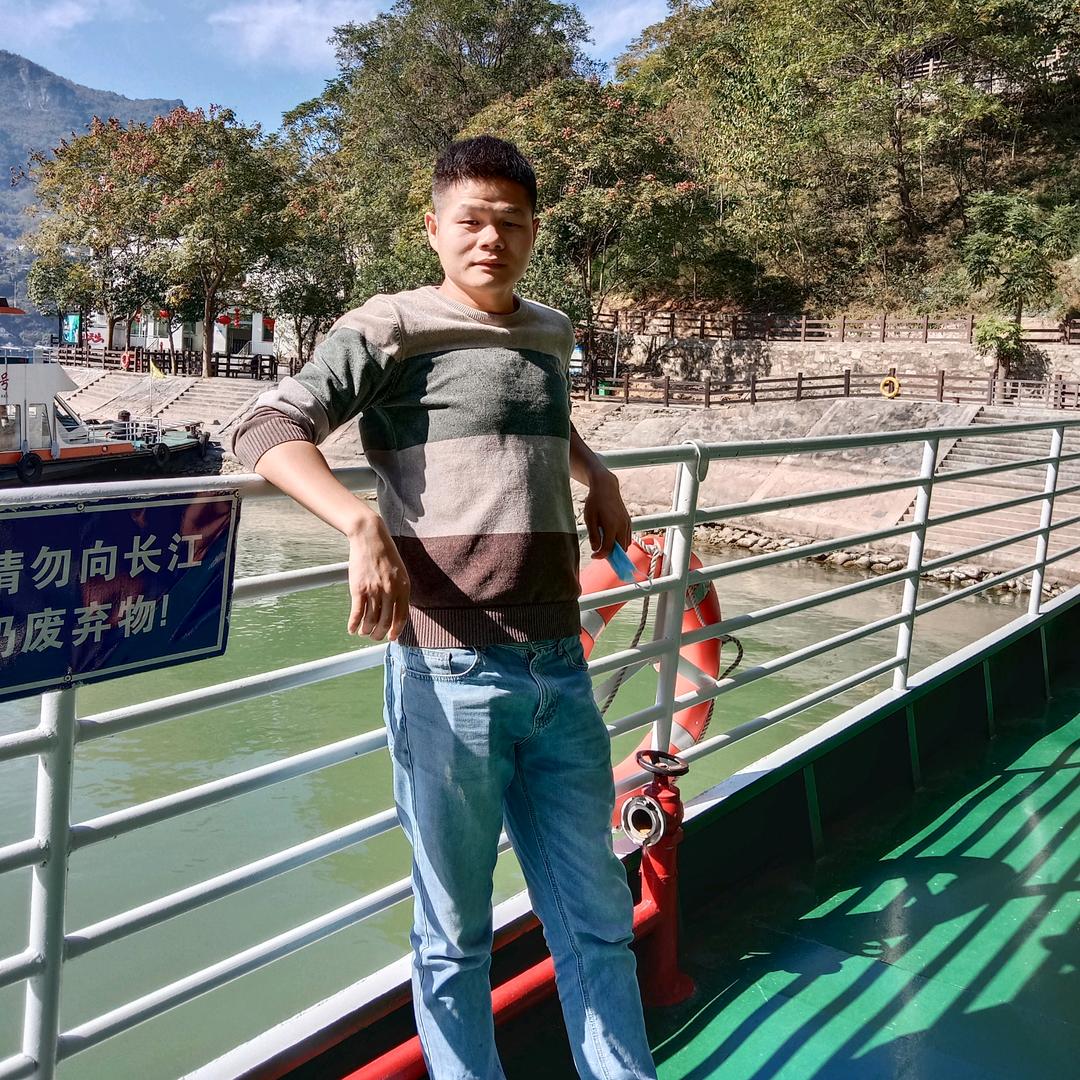 小青，
