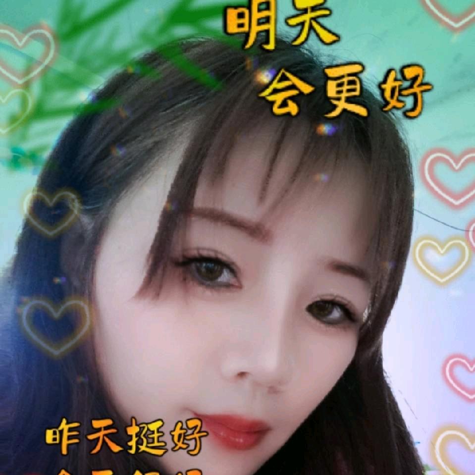 徐阿雪