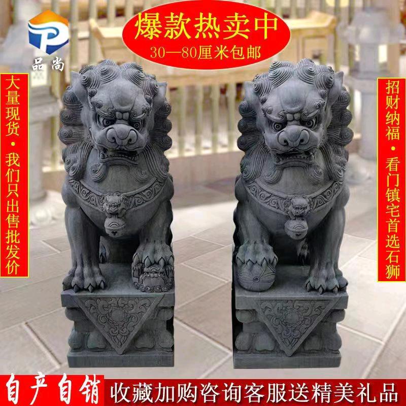 曲阳品尚园林雕塑