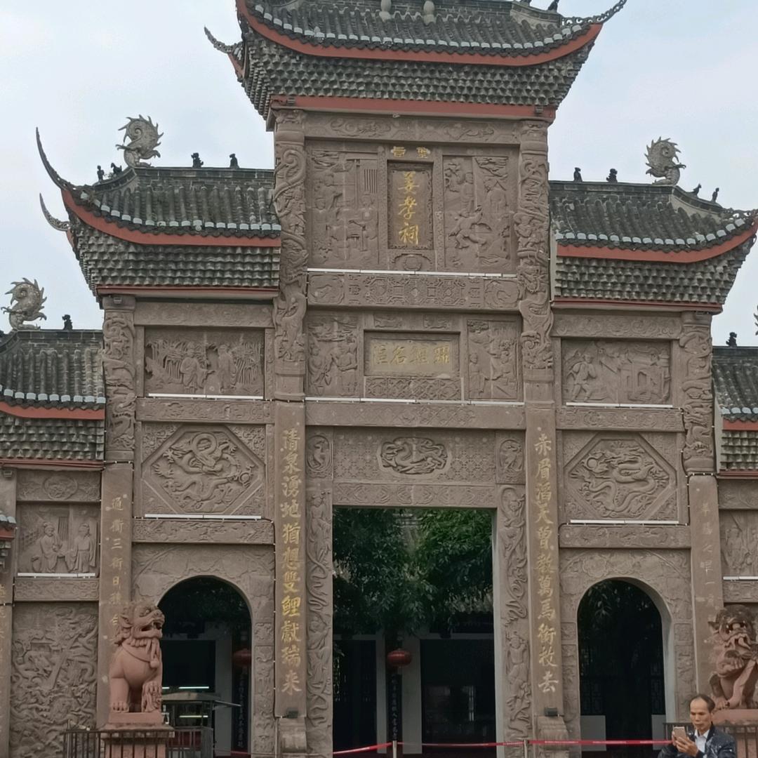 男人就是累