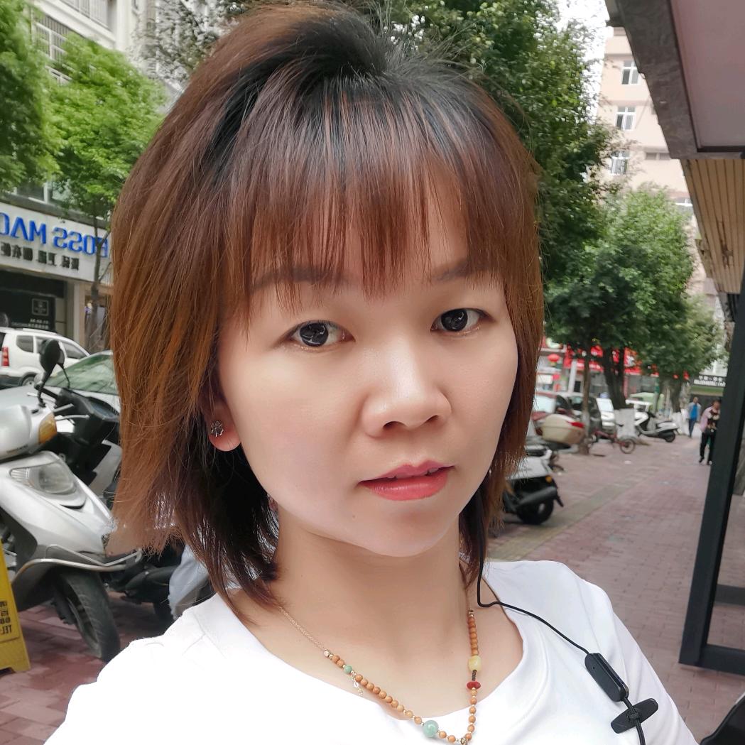 一路相伴