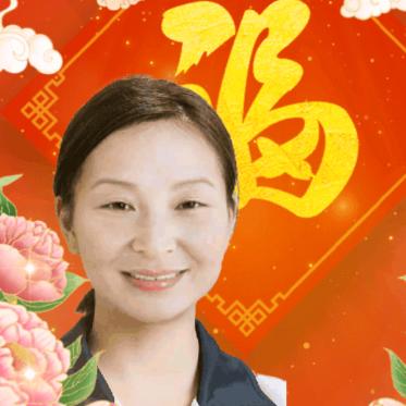 美杰