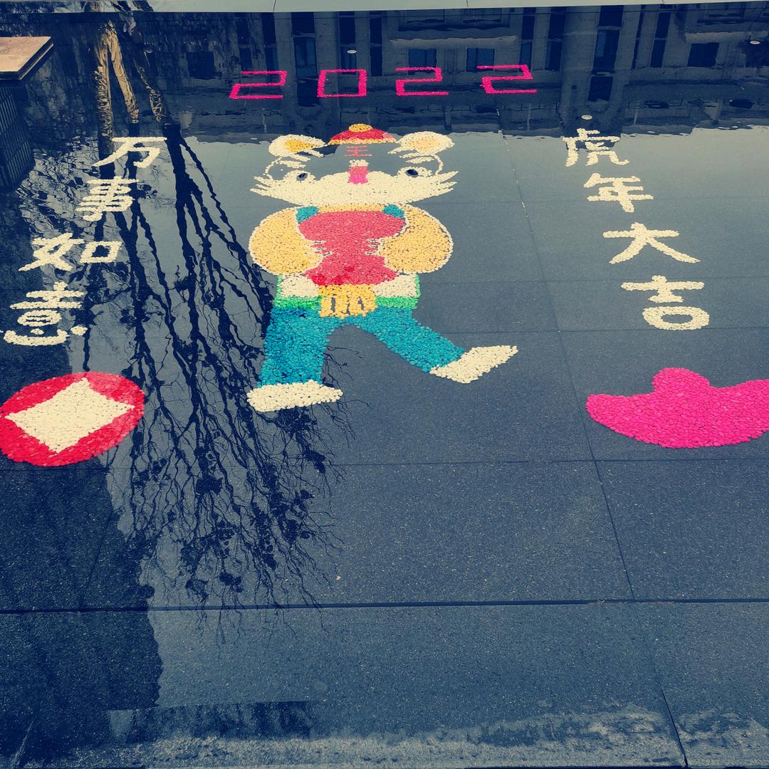 @稀饭