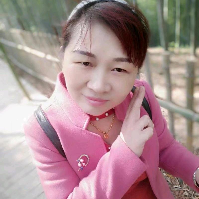 红儿