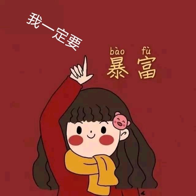尘世一粒在湘港理发店