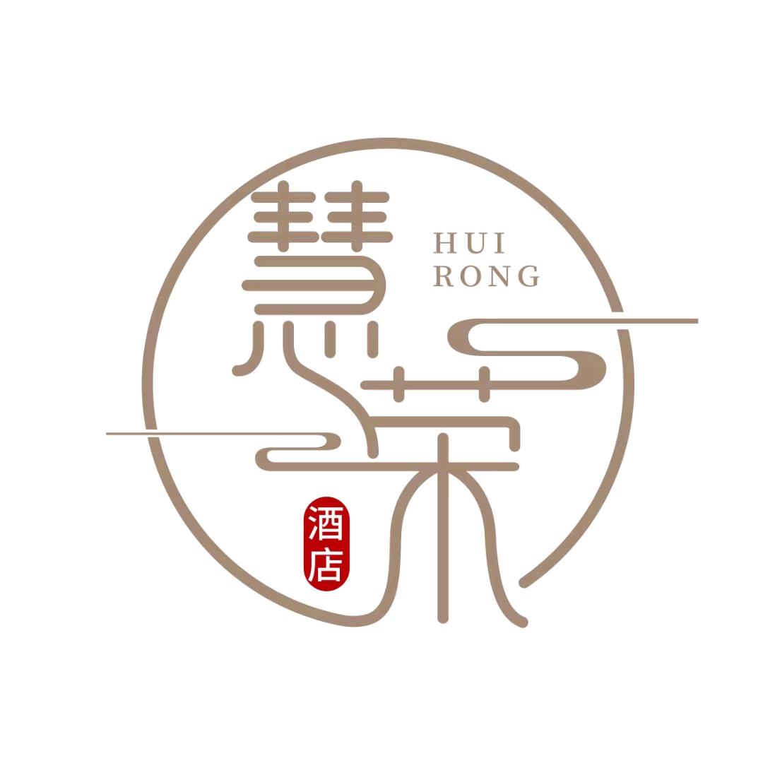 麻栗坡县慧荣酒店