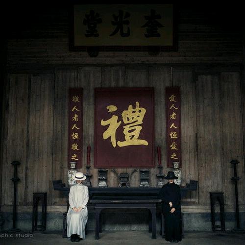 木下