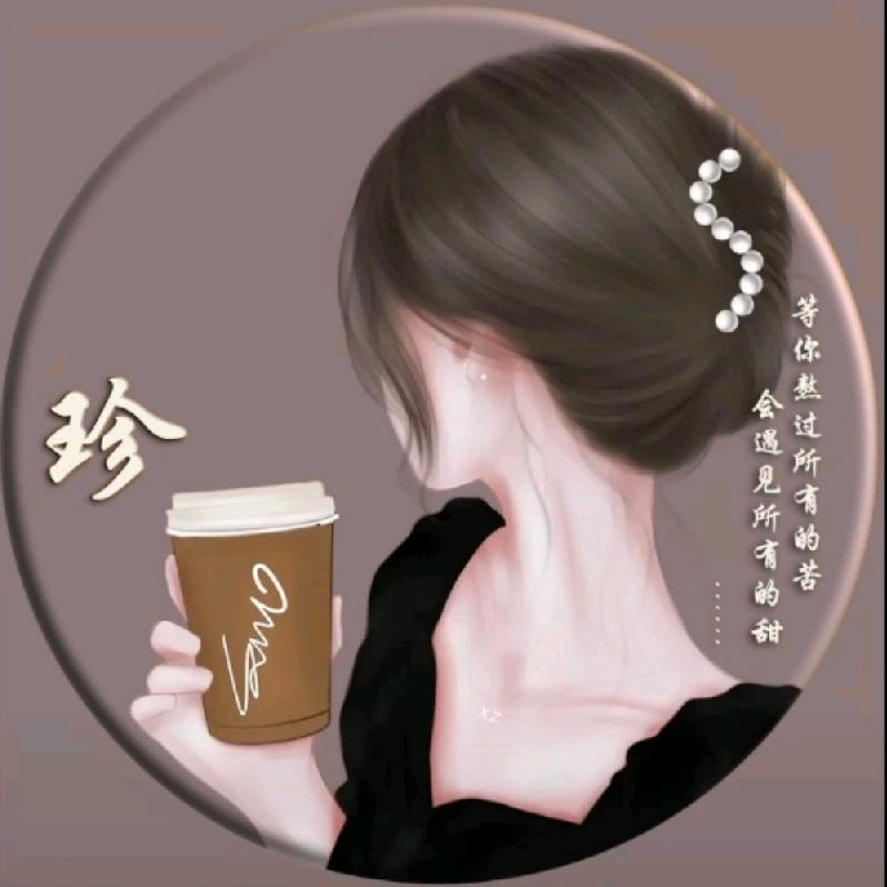 ZikH💕Miss•張💕