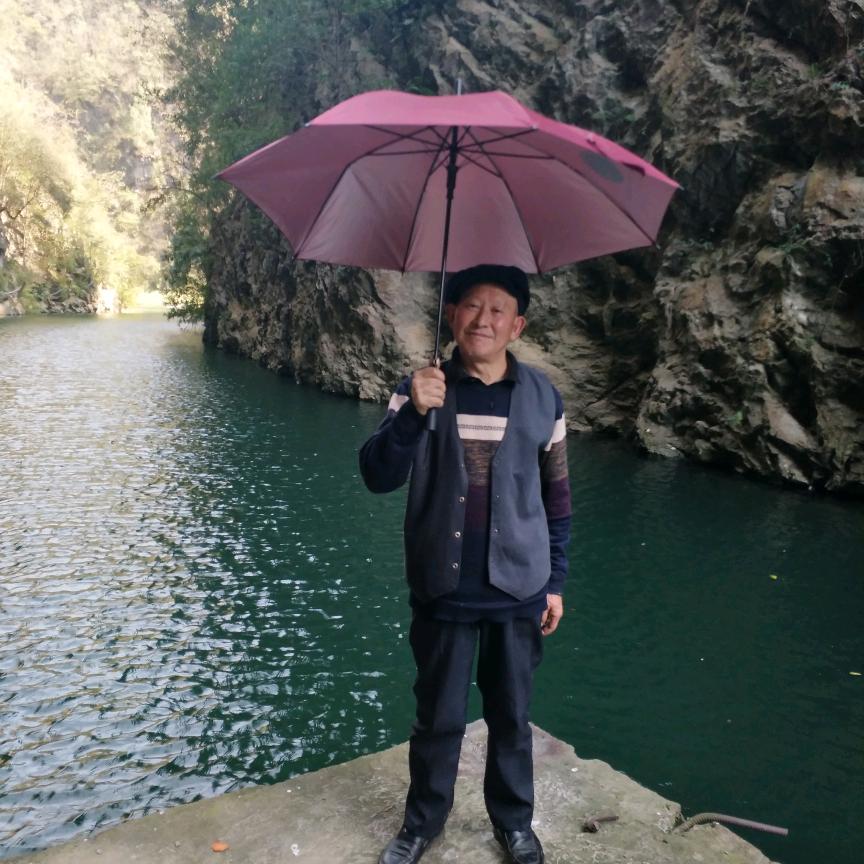 开心爷爷