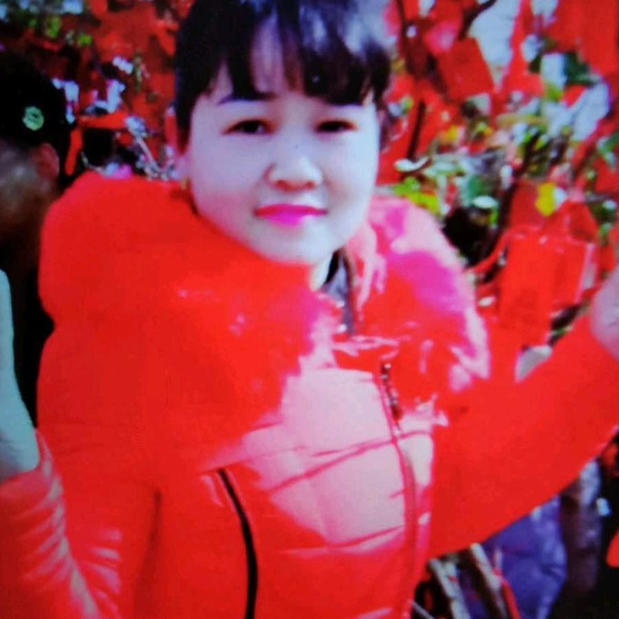 丽