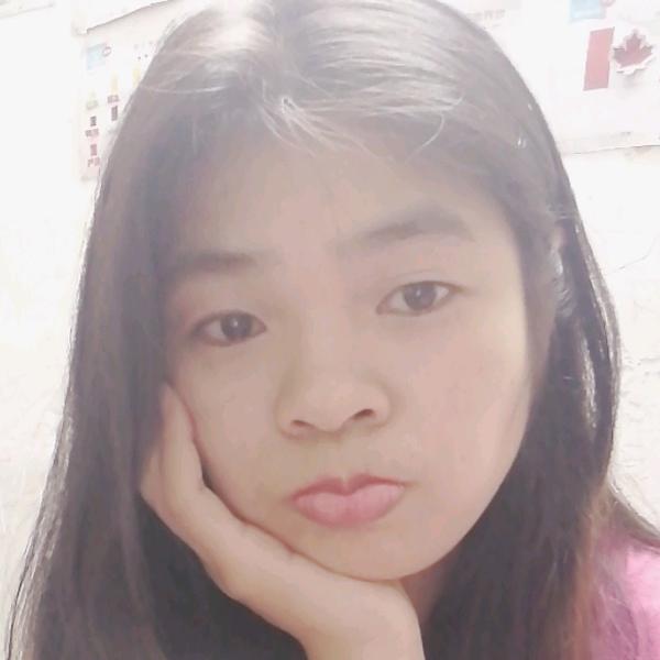 XUE