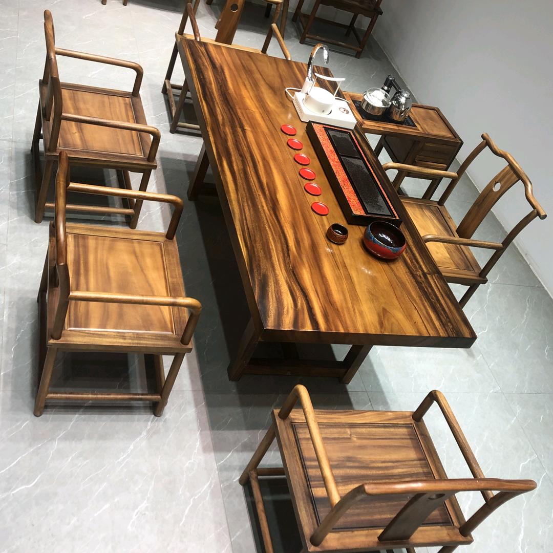 名森实木大板