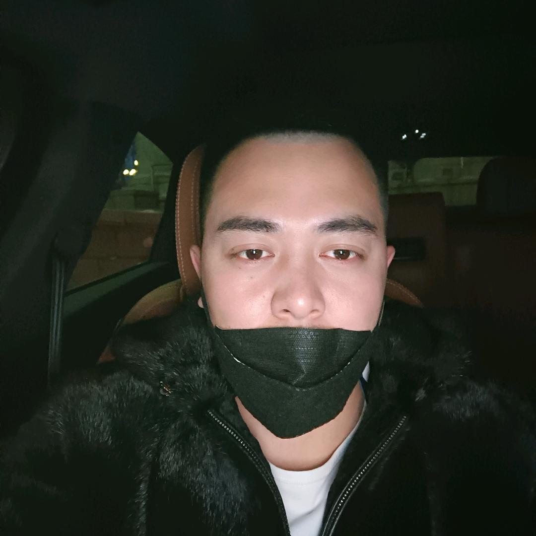 好菇毒！