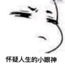 无明