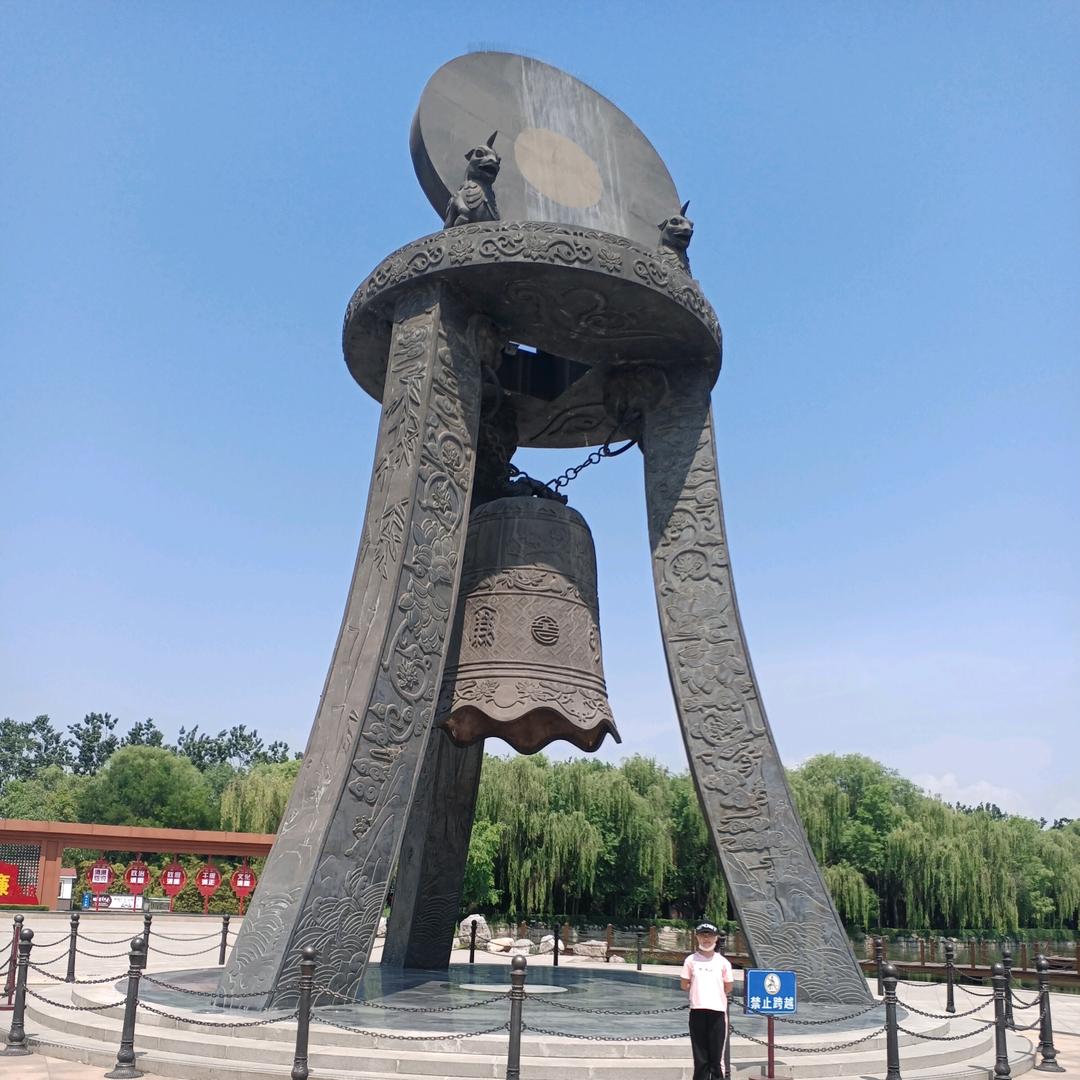 一苇以航